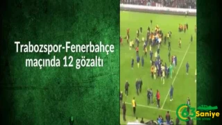 Bakan Yerlikaya: Futbol Sahalarında Şiddet Olaylarının Yaşanması Asla Kabul Edilemez